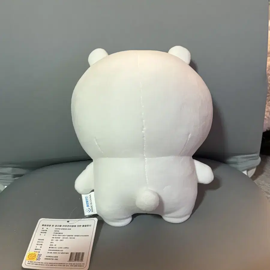 치이카와 봉제인형