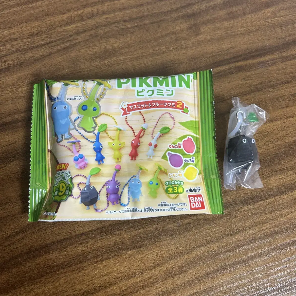 Pikmin Gummy Mascot Keyring + Meji Lucy