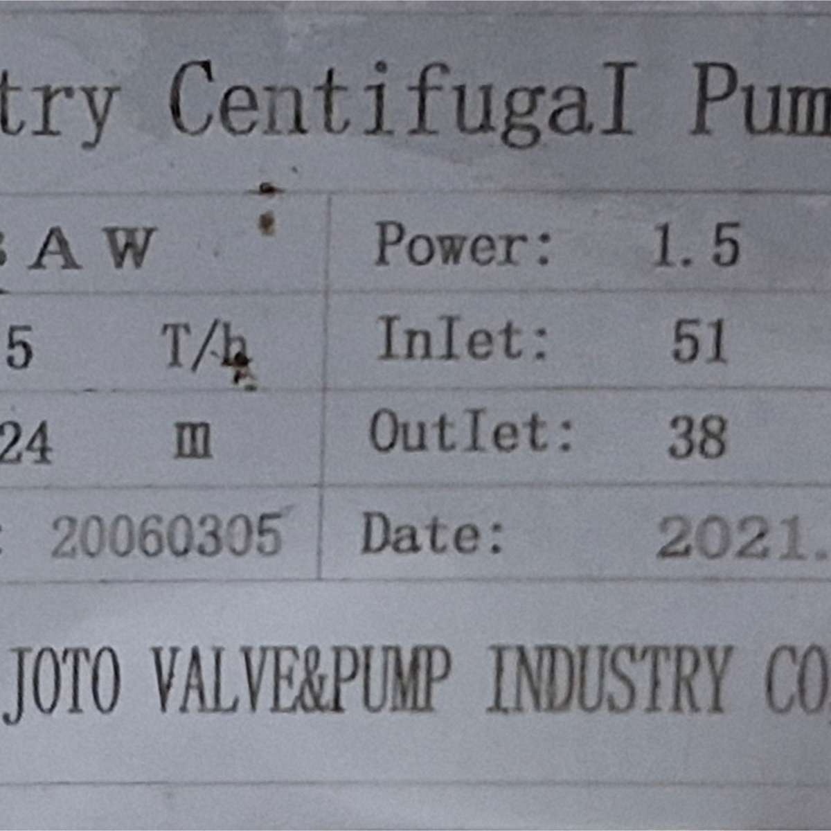 세니타리 원심 펌프 1.5kW 5T/h