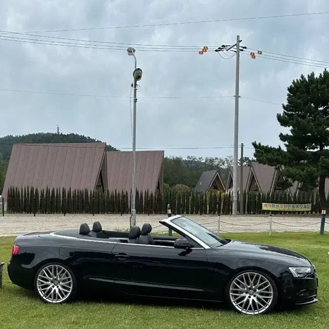 아우디 a5 2.0 tfsi 콰트로 카브리올레