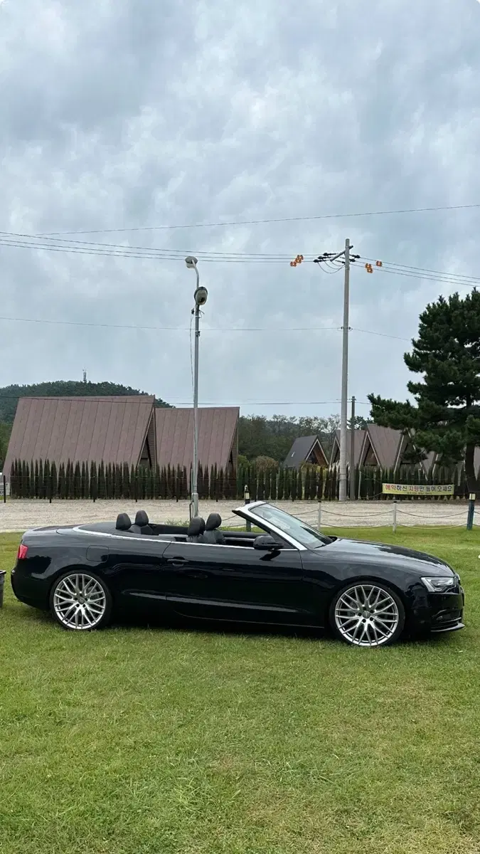 아우디 a5 2.0 tfsi 콰트로 카브리올레