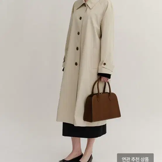 가격또내림 !킨더살몬 Clouet Leather Tote Bag