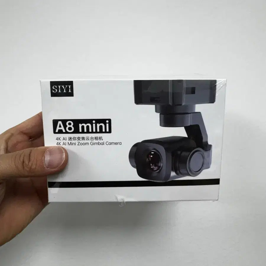 SIYI A8 mini 4K 8MP Ultra HD 6배 디지털 줌 짐벌