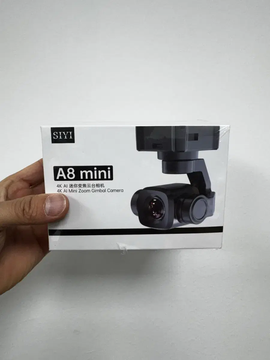 SIYI A8 mini 4K 8MP Ultra HD 6배 디지털 줌 짐벌