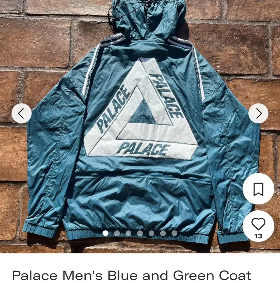 Pallas x adidas Windbreaker Jacket