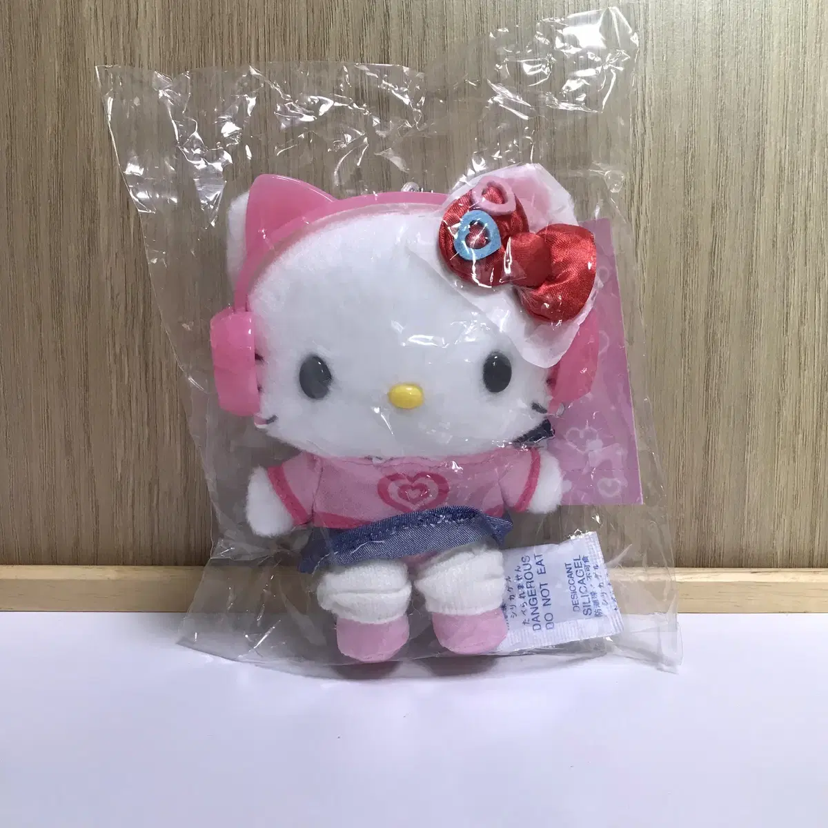 Heisei Pop Kitty keyring dolls