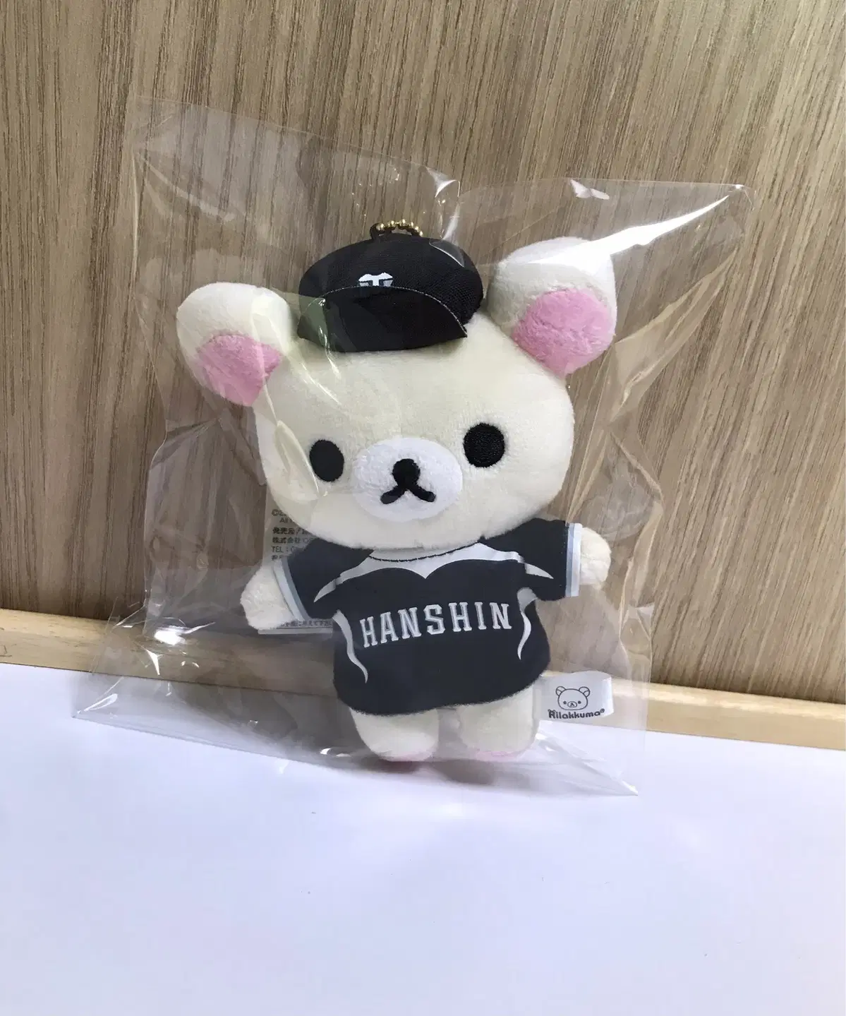 Korirakkuma Hanshin Tigers baseball mascot