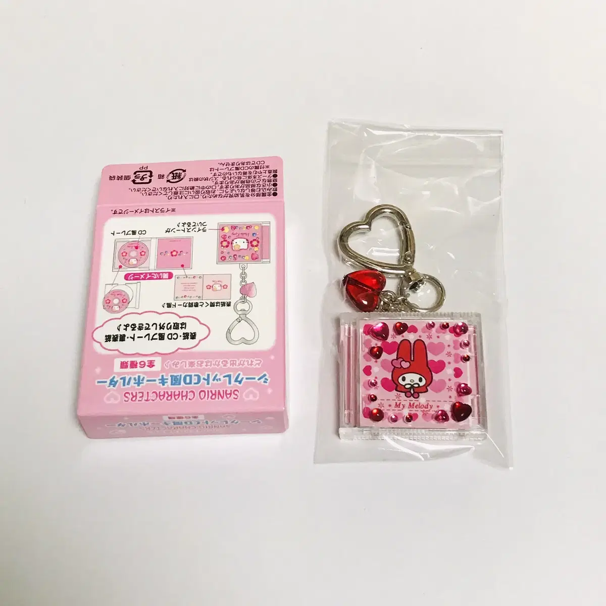 Heisei Pop My Melody CD Charm Keyring