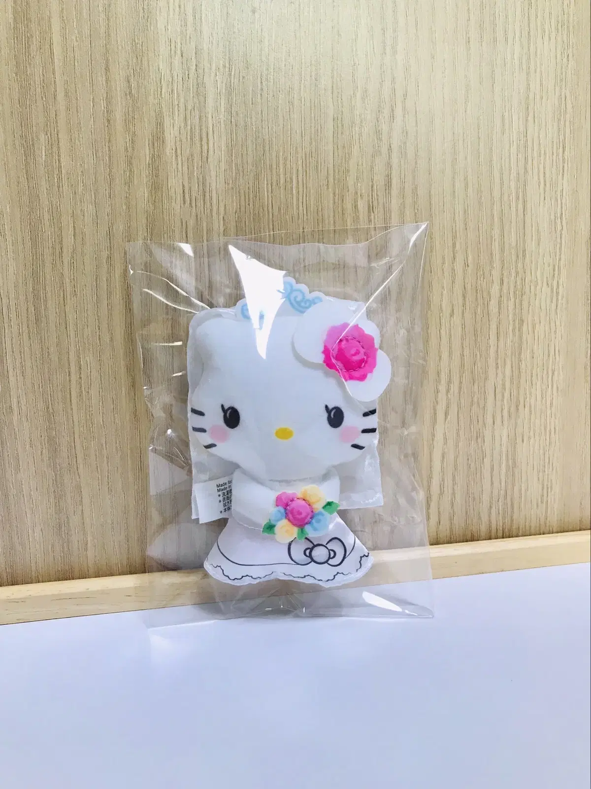 Happy Meal Wedding Kitty keyring doll