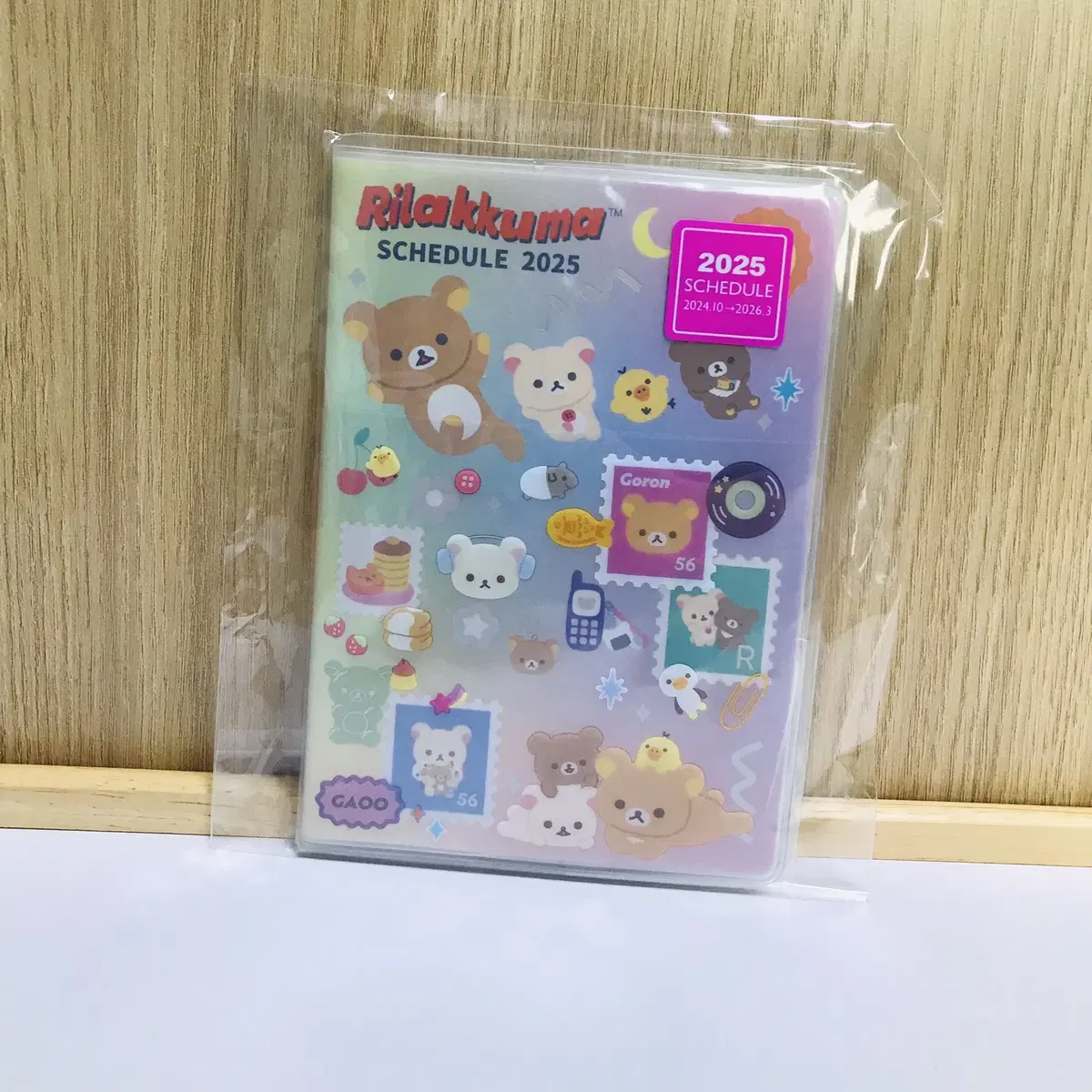 Rilakkuma 2025 Scheduler Diary Pocket Diary