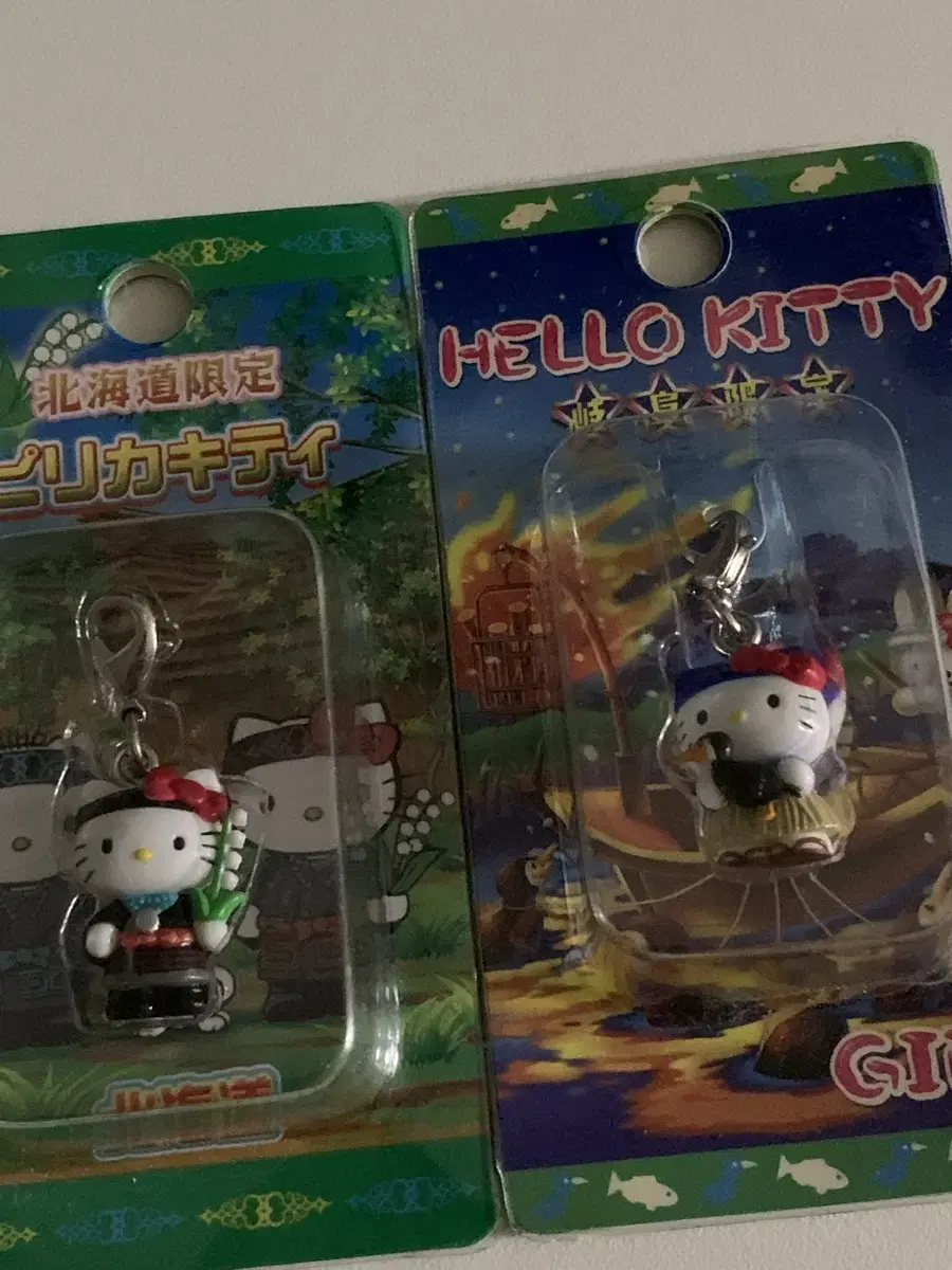 Raven Gifu Prefecture Kitty Lily of the Valley Strap Keyring