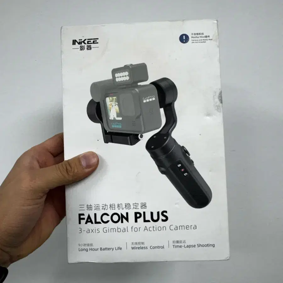 INKEE Falcon plus 짐벌 고프로용 짐벌