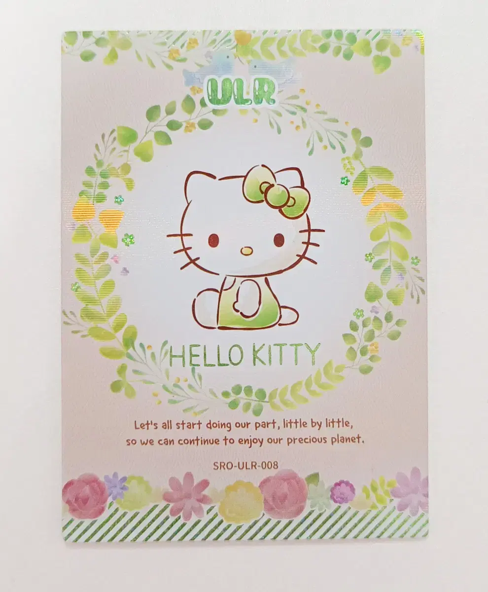 Sanrio Photocard Character Collectors' kard Hello Kitty ULR Card sell 1st Edition