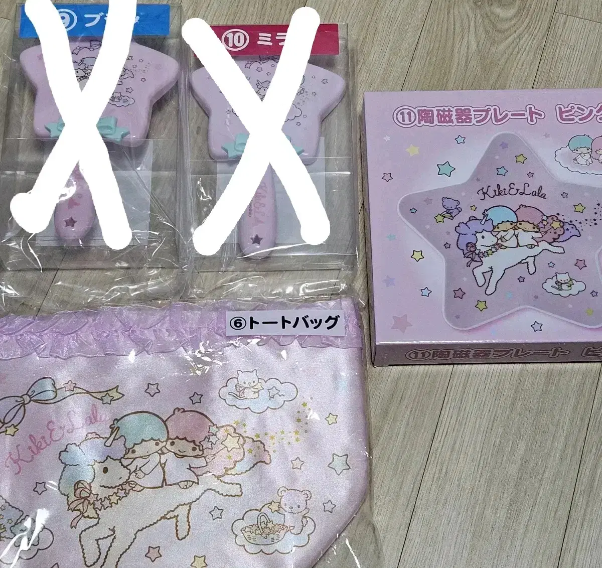 Sanrio Kikirara Little Twin Star Kuji Hand Mirror Plate Mini Tote Bag