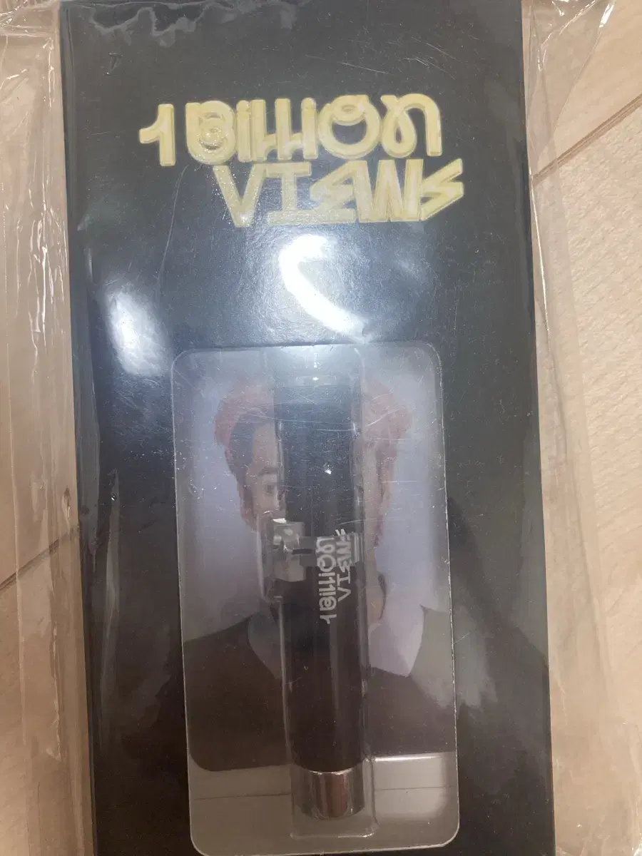 EXO S.C. Chan 1 billion views keyring sehun unsealed