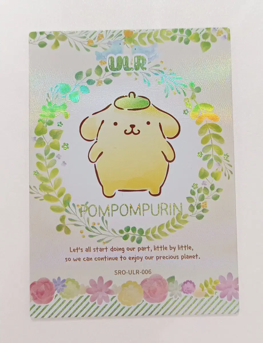 Sanrio Photocard Character Collectors' kard in stockPurin ULR Card sell 1st Edition