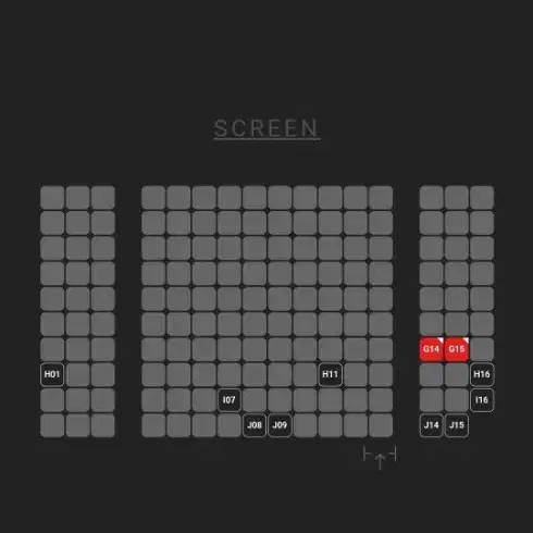 청설 무대인사 11월30일 15시 20분G열 통로옆연석  여의도CGV