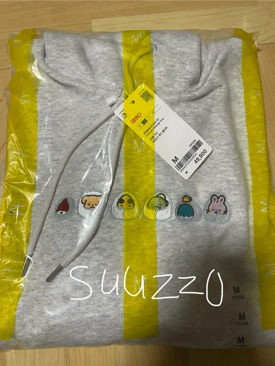 Sleepground Pixeli Hoodie M (Melange Grey) wts