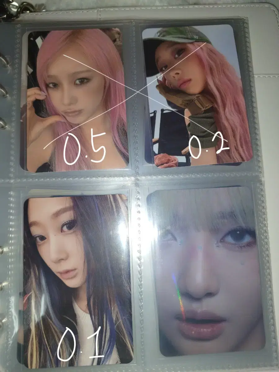 aespa photocard gisellewinteringkarina spicy whiplash seasons greetings armageddon