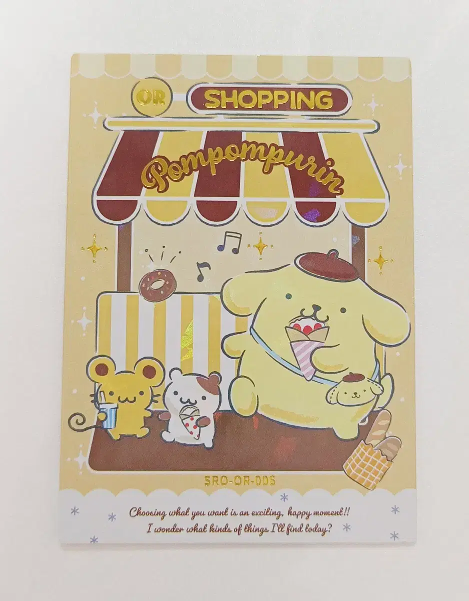 Sanrio Photocard Character Collectors' kard in stockPurin OR Card sell 1st Edition