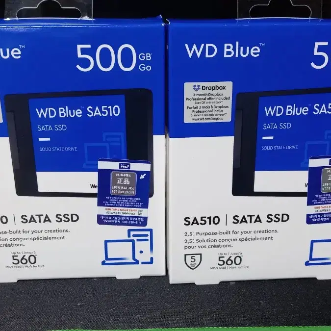 [삽니다]SSD500기가(3만원) RTX2060(15만원)