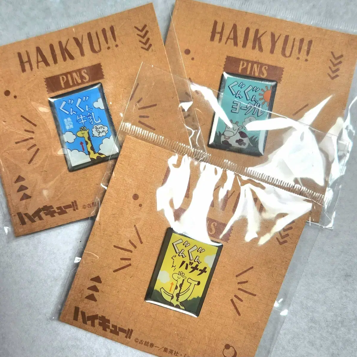 Haikyuu Gungun Milk Banana Yogurt Pin Badge Set