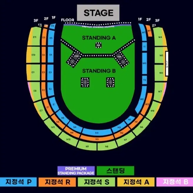 오아시스 선예매 대리티켓팅