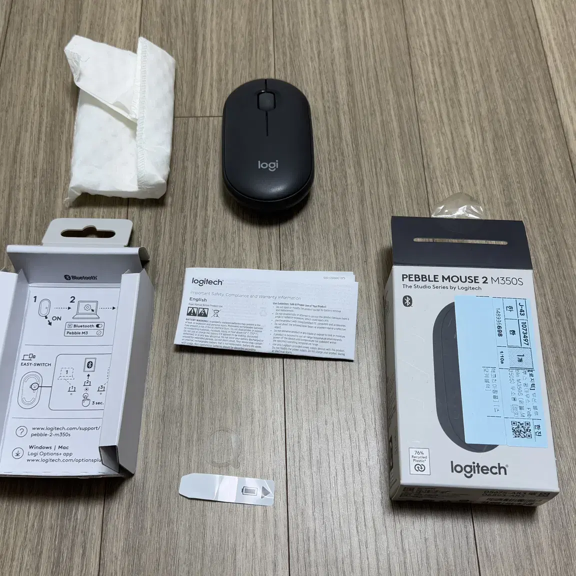 [중고품] 정품 로지텍 PEBBLE M350S 블랙 (14,000원)