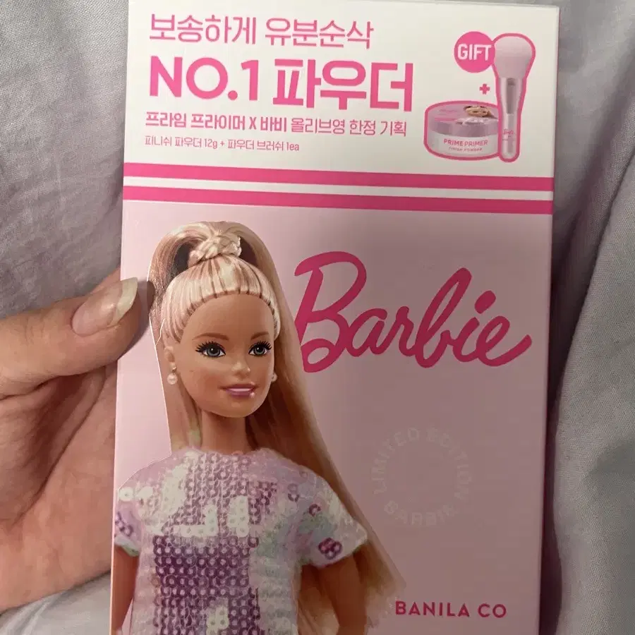 바닐라코 파우더 바비 에디션