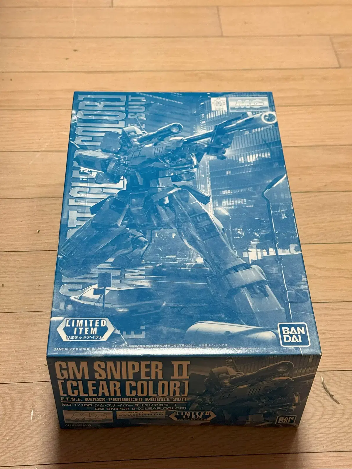 MG Jim Sniper 2 Colorclear sells.