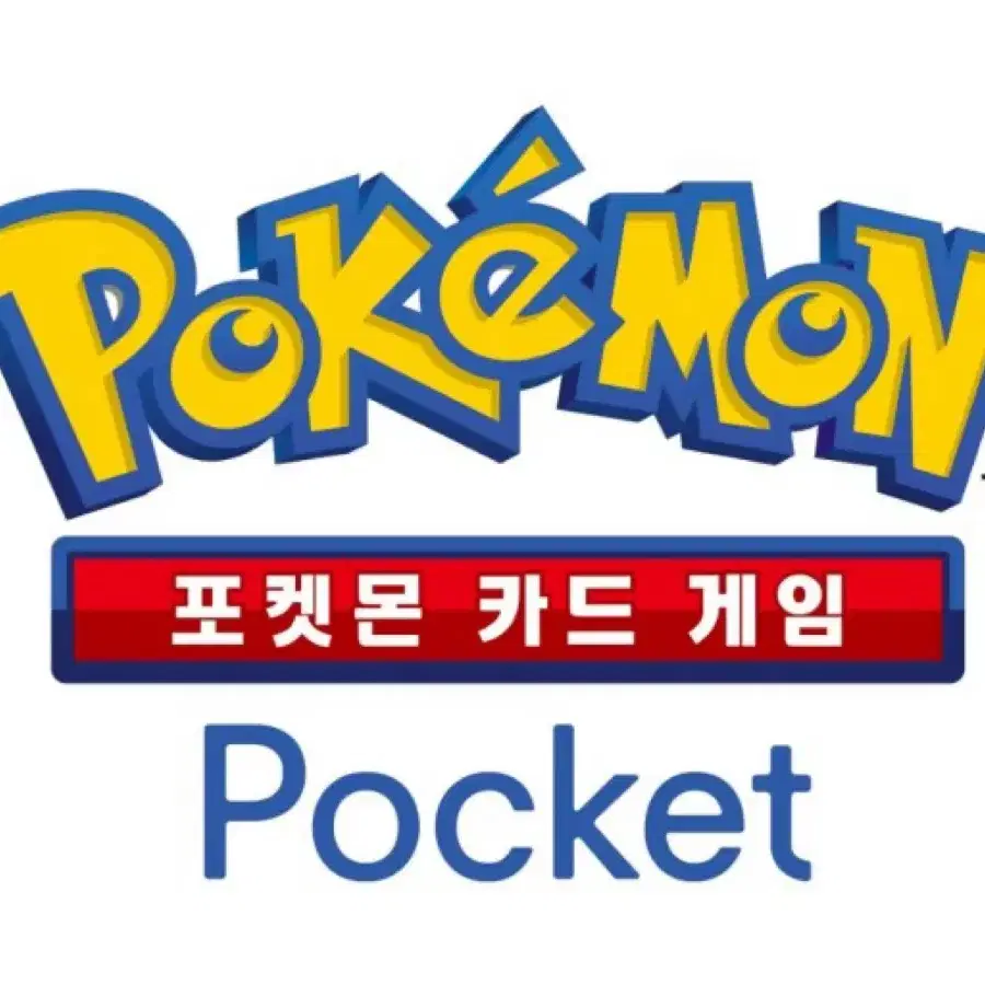 닌텐도 3ds dl 게임 내장게임 삽니다