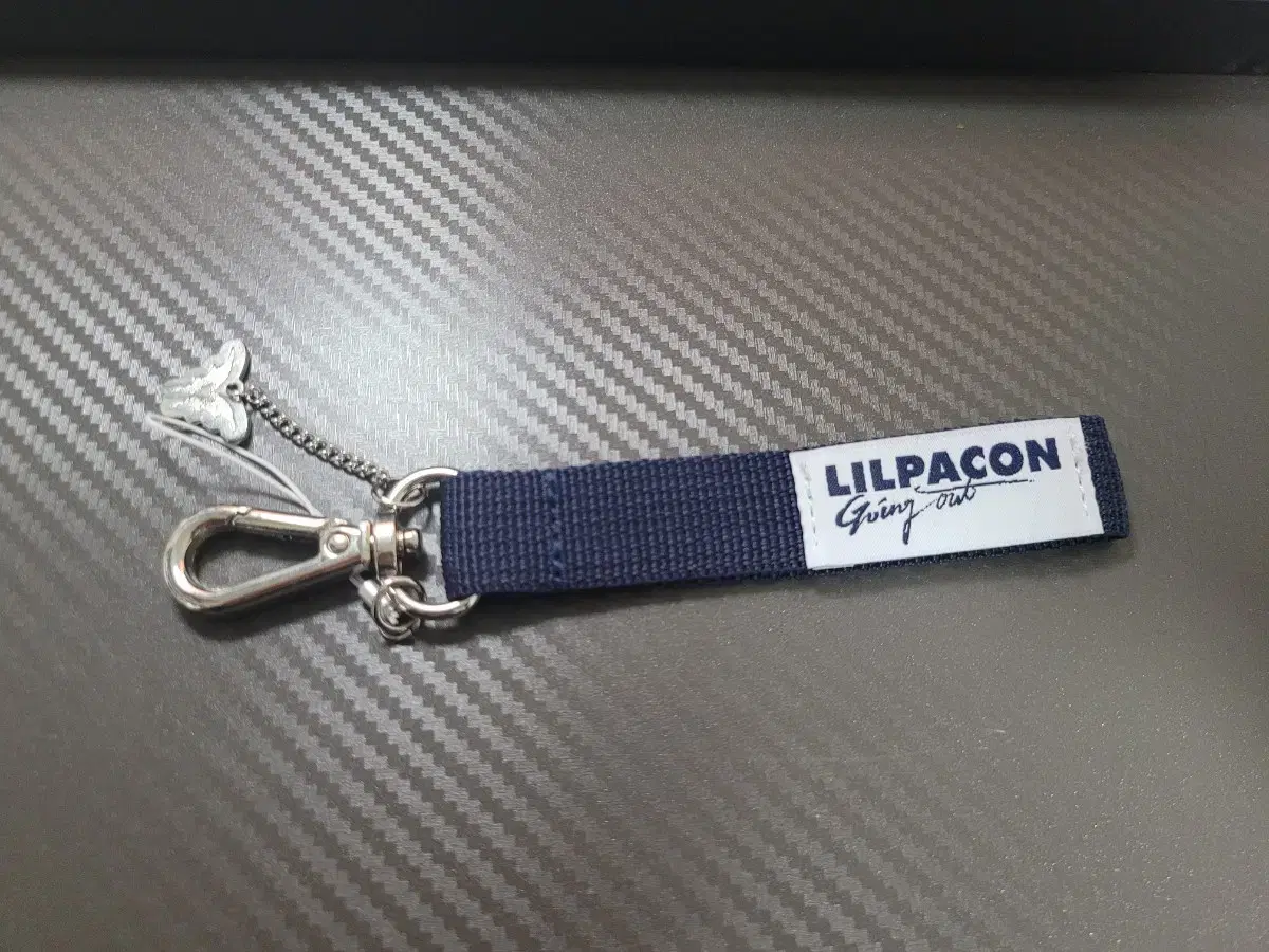 Lilpakon, Lildancon merchandise keyring sell unused