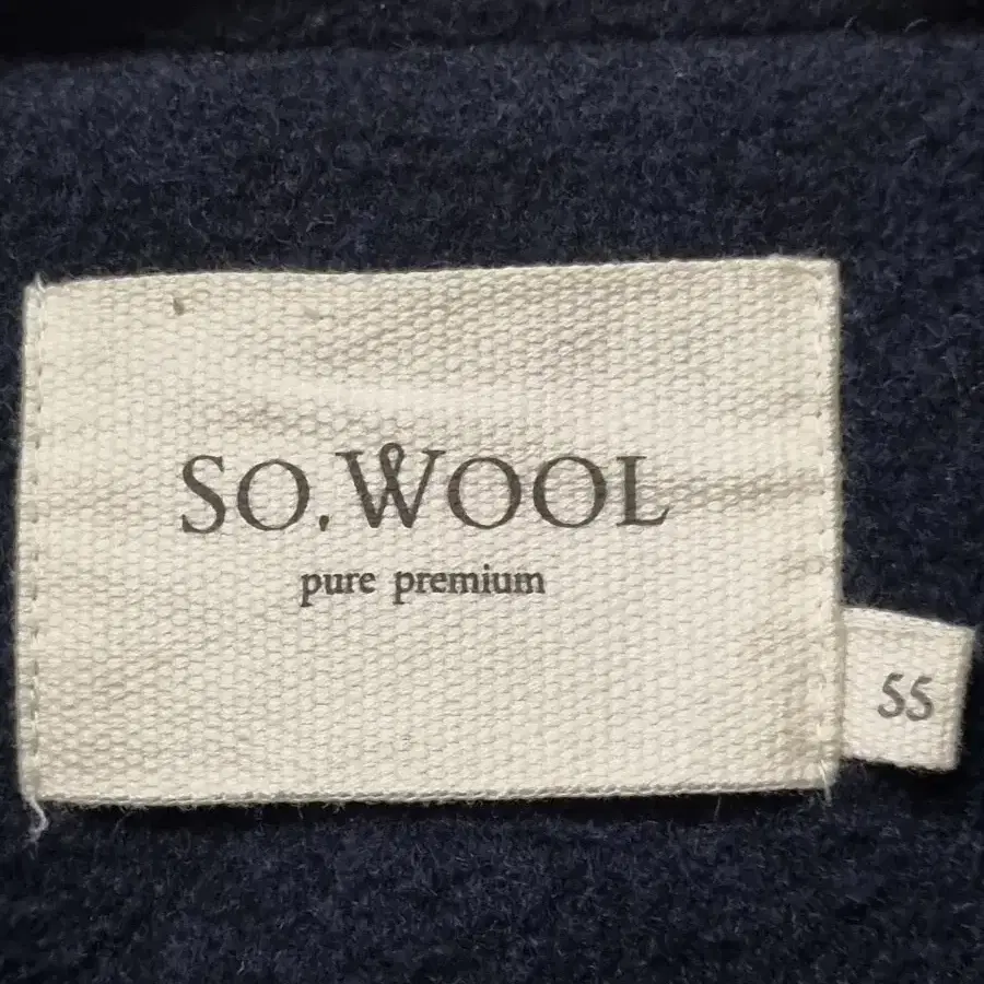 SO.WOOL 울100% 핸드메이드 코트