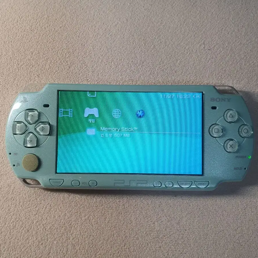 PSP 2000번