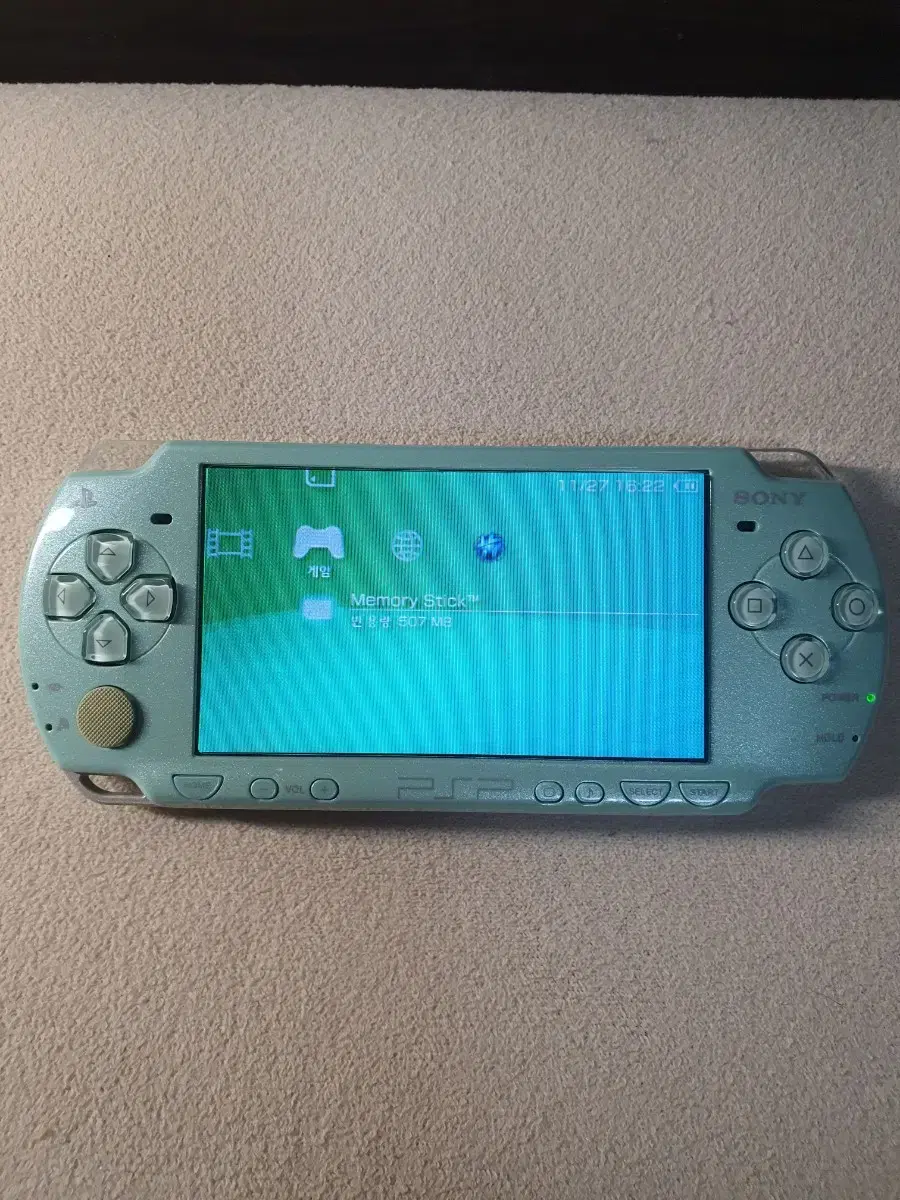 PSP 2000번