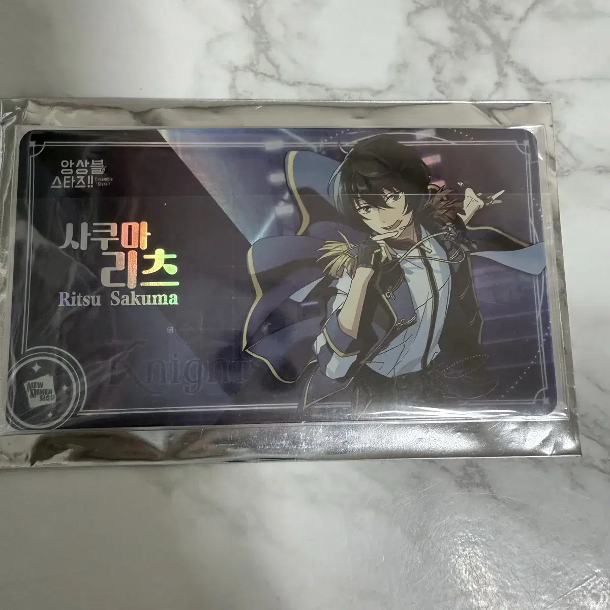 Anstar Sakuma Ritz PC room coupon Rare items for sale