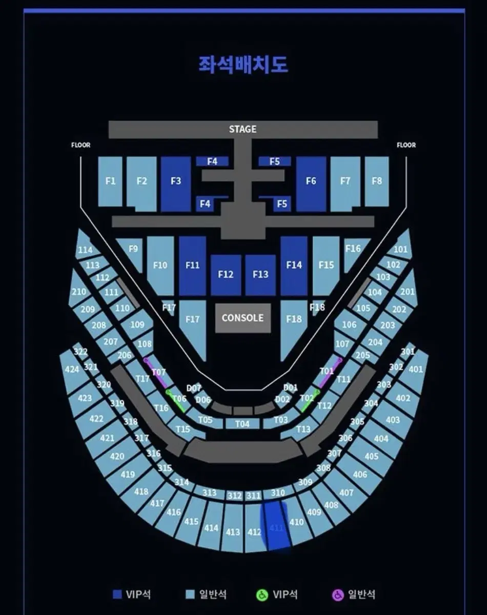 엔시티 127 막콘 NCT 칠콘 양도 판매 대리