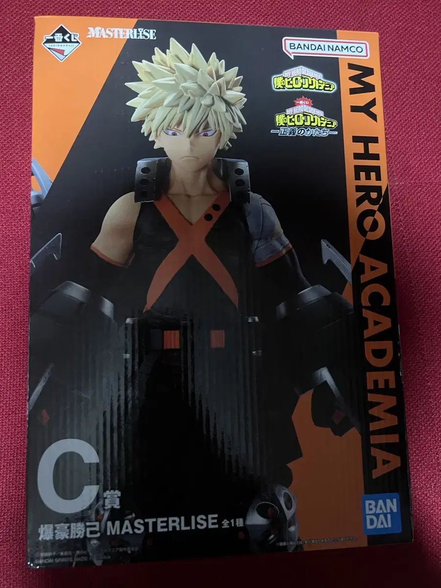 First Lottery Hiroaka Justice Form Bakugo Figures