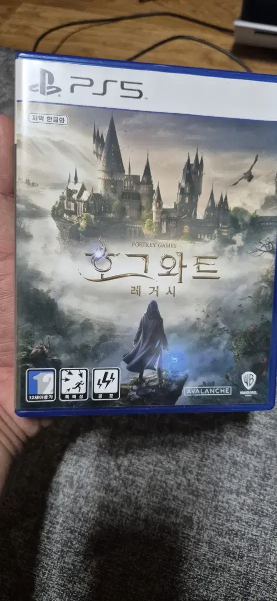 ps5 호그와트 레거시. 35000원 매각합니다