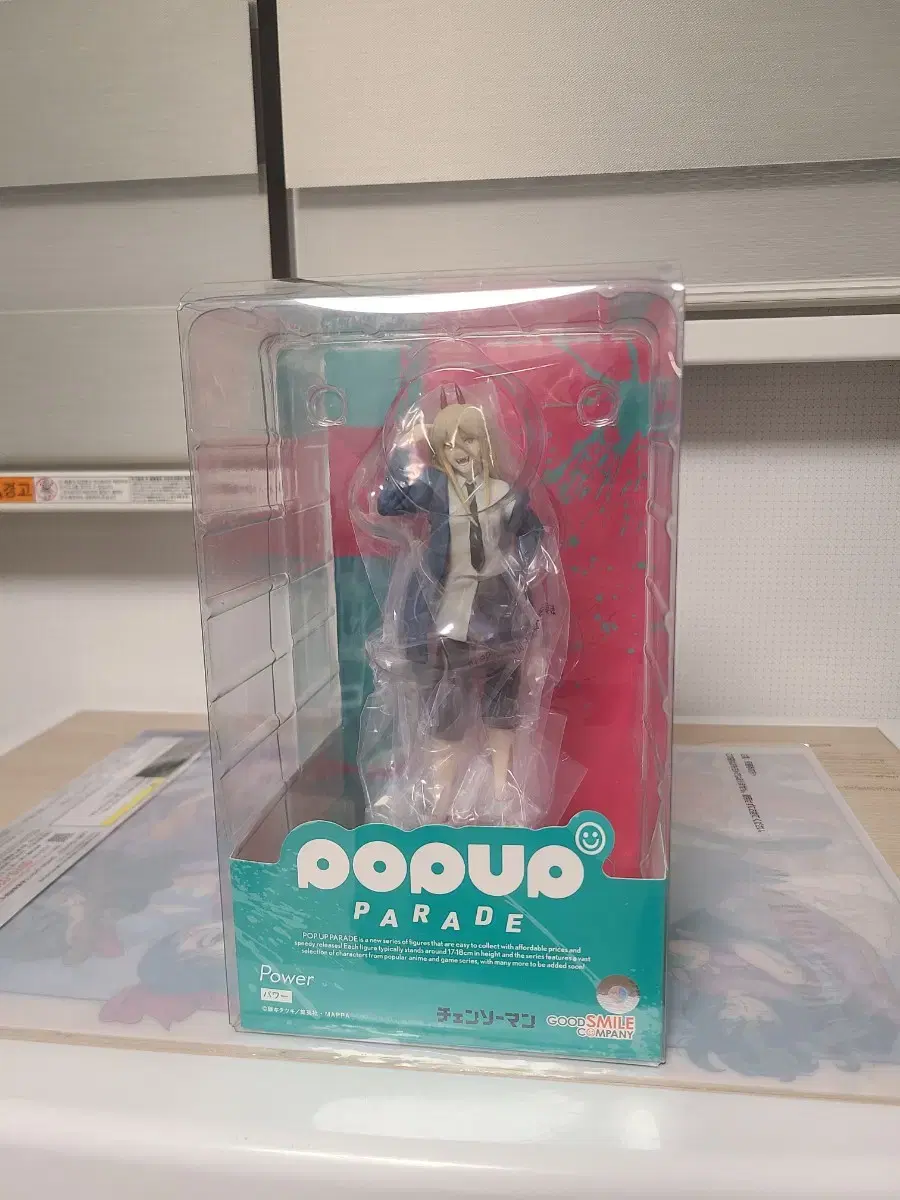 Chainsaw Man pop up Power Figures