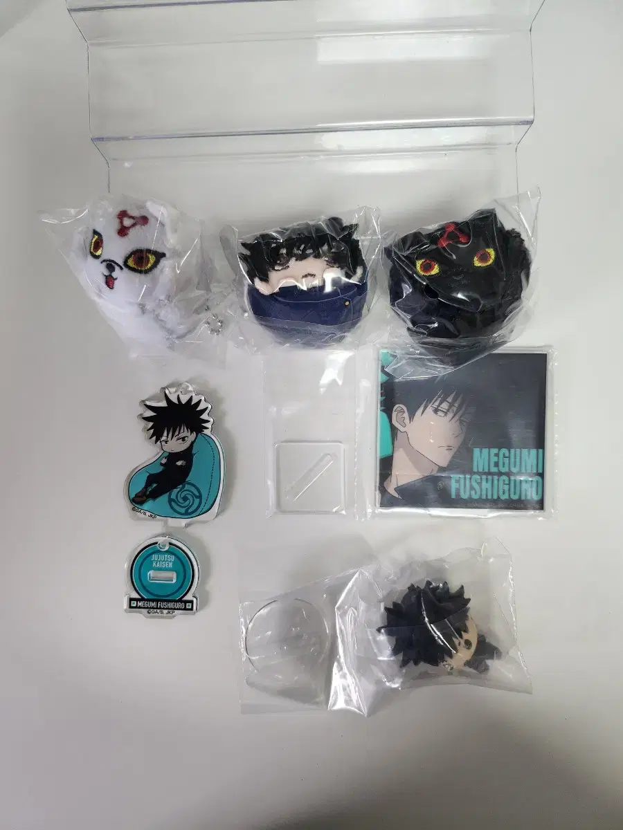 Zuu Fushiguro Megumi Goods