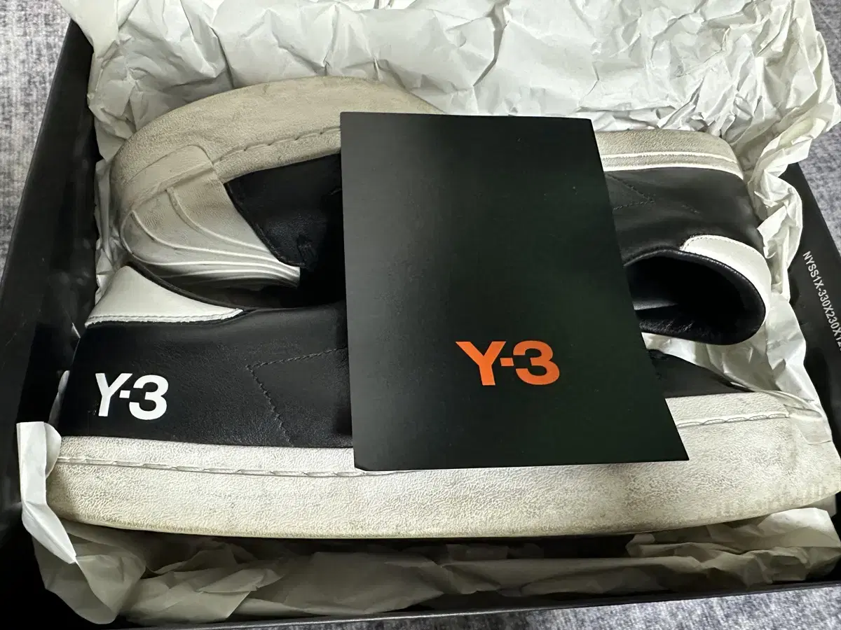 Y-3 아디다스 요지스타 300