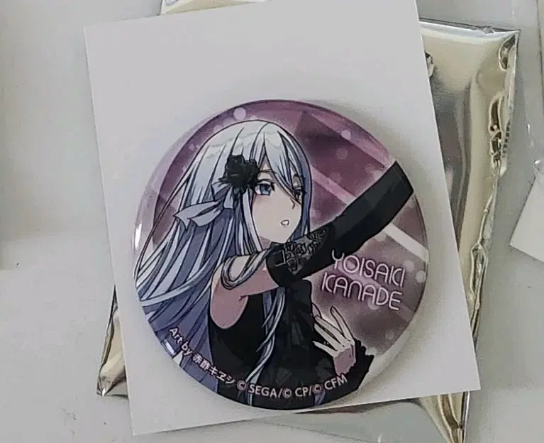 Gyopan)) Pseka Kanade Badge