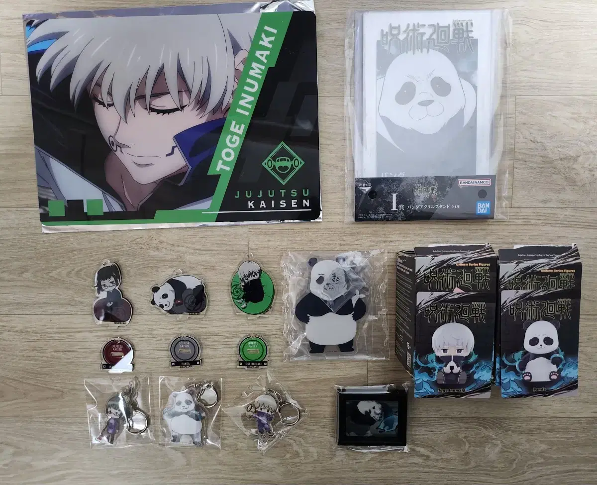 Zuu Spinning Inumaki Toge Panda Xenin maki Merchandise