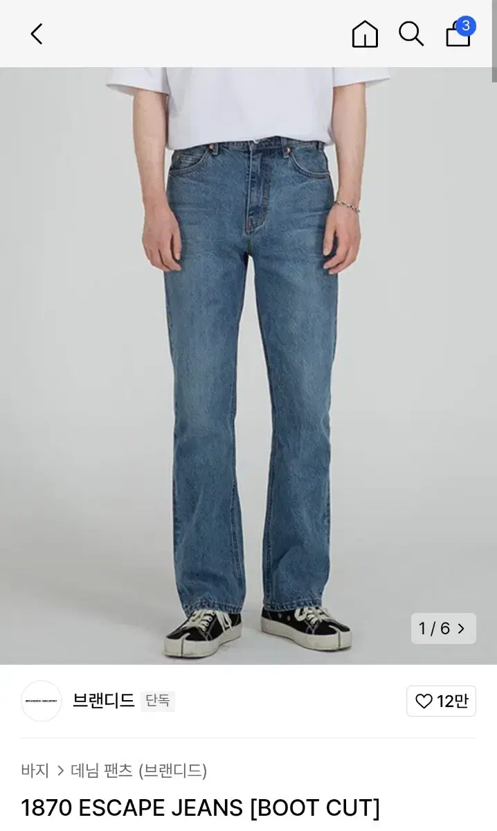 Branded bootcut Escape Jeans jeans