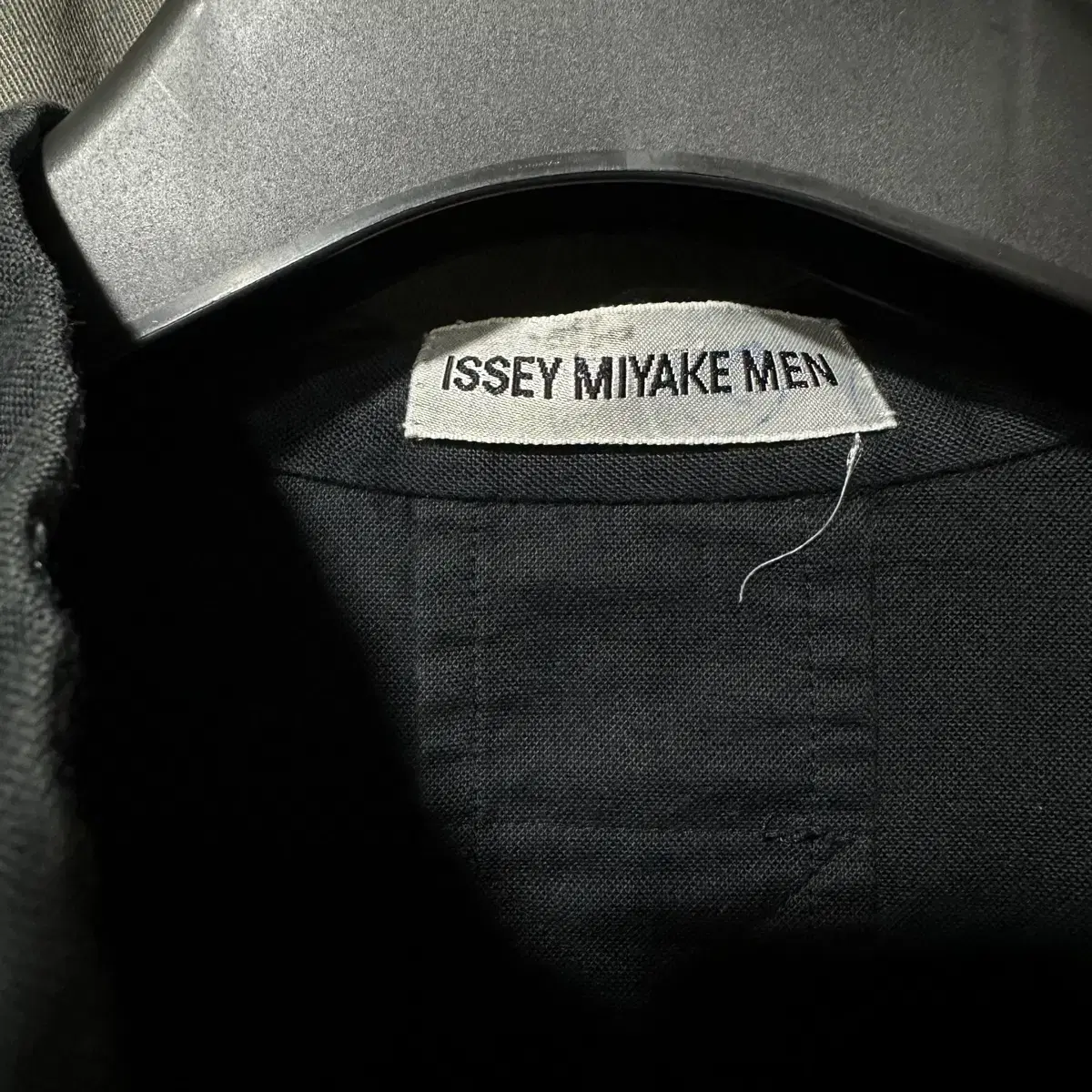 Issey Miyake(이세이미야케) 셔츠