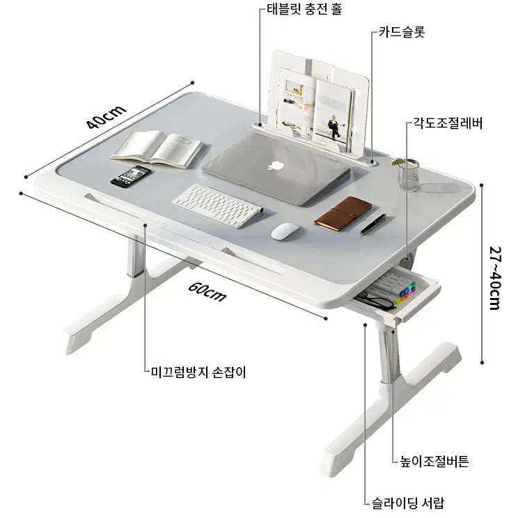 접이식 직사각 침대 테이블 그레이