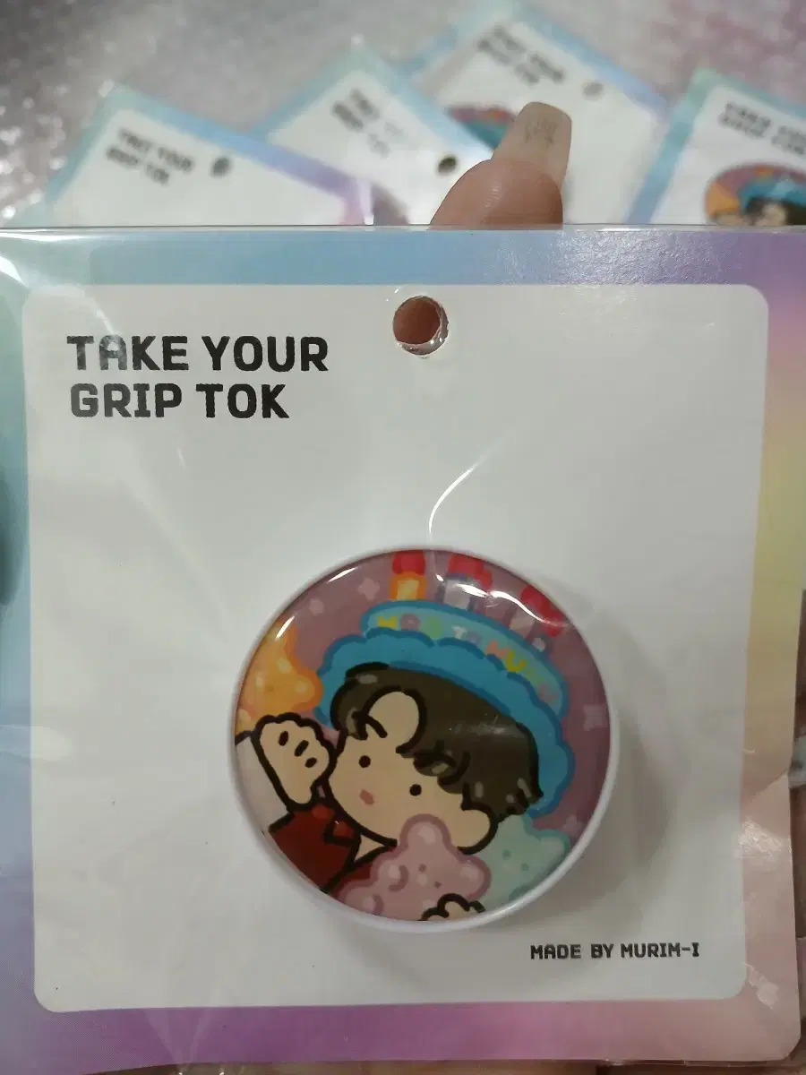 그립톡 GRIP TOK