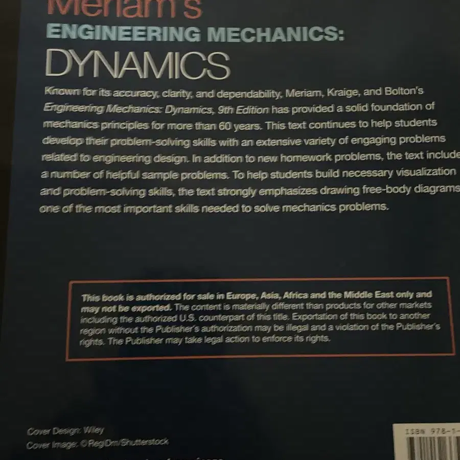 Meriam동역학Engineering Mechanics Dynamics