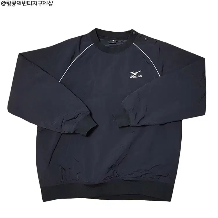 Mizuno Old School Captain's Vintage Quilted Warm-Up Top